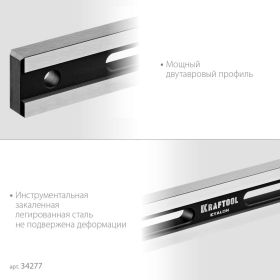 Поверочная линейка KRAFTOOL Etalon 600x36x16 мм 34277 (артикул 26943248) – фото 4