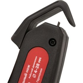 Кабельный нож EKF WS-19 Professional ws-19 (артикул 20697417) – фото 4