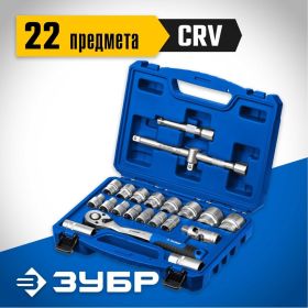 Универсальный набор инструмента ЗУБР Профессионал А-22 22 предмета 27632-H22_z01 (артикул 23063631) – фото 2