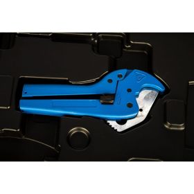 Ручной набор для монтажа PEX трубы REHAU 16 мм-32 мм ROTORICA PEXBOX RT.1422032 (артикул 15636847) – фото 2