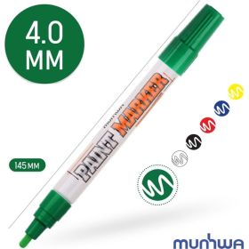 Маркер краска Munhwa зелёный, 4 мм IPM-04 (артикул 25836887) – фото 2
