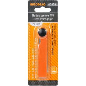 Набор щупов №4 АвтоDело 70 мм 0.1-1.0 мм блистер 40434 14100 (артикул 16004836) – фото 3
