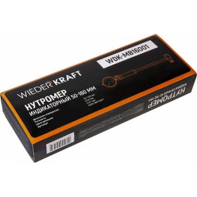 Нутромер WIEDERKRAFT индикаторный, 50-160 мм, 0.01 мм WDK-MB16001 (артикул 16393837) – фото 7