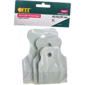 Резиновые шпатели 3 шт. FIT 06867 (артикул 15101641) – фото 2