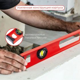 Уровень VIRA двутавровый 2 глазка и линейка 1000 мм 100164 (артикул 30730898) – фото 4