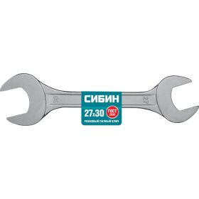 Рожковый гаечный ключ СИБИН 27014-27-30 (артикул 15929364) – фото 2