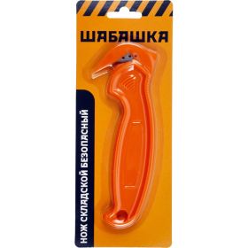 Складской безопасный нож ШАБАШКА 228417 (артикул 26577914) – фото 2