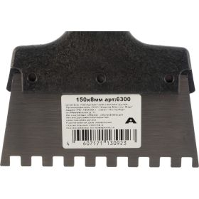 Зубчатый шпатель с антикоррозийным покрытием 150мм зуб 8х8мм Jettools 6300 (артикул 16368664) – фото 2