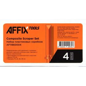 Набор пластиковых скребков AFFIX 4 предмета AF11860004 (артикул 24461553) – фото 3