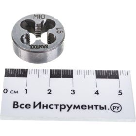 Плашка SANTOOL М10х1,5 d-25мм 032110-010-150 (артикул 15504099) – фото 3