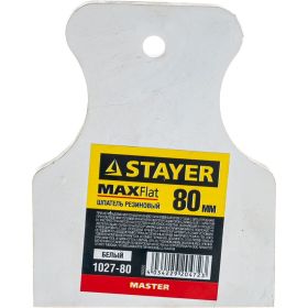 Резиновый шпатель STAYER MASTER 80 мм 1027-80 (артикул 15544144) – фото 1