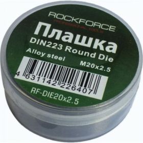 Плашка ROCKFORCE M16x2.0, в пластиковом футляре RF-DIE16x2 (артикул 22156563) – фото 2