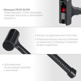 Цельнолитой безынерционный молоток STAYER 680 г, 42 мм 2042-680 (артикул 22232829) – фото 5