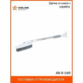 Щетка от снега + скребок Airline распушён.щетина, поворотная голова, телескоп.рукоятка 86-123см AB-R-06R (артикул 15536001) – фото 8