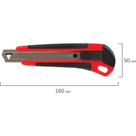 Канцелярский нож BRAUBERG universal 18 мм, 3 лезвия в комплекте, автофиксатор, черно-красный 271351 (артикул 27075578) – фото 9