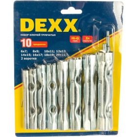 Набор трубчатых ключей DEXX 6-22 мм, 10 предметов 27192-H10 (артикул 16140401) – фото 2