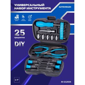 Набор инструмента 25 предметов 1/4DR, CrV AUTOVIRAZH AV-212025 (артикул 15968866) – фото 4