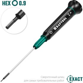 Отвертка для точных работ Kraftool Precision HEX0.9, 25685-0.9 (артикул 16445332) – фото 6