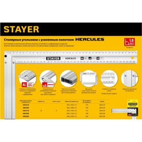 Жесткий столярный угольник STAYER Hercules 250 мм 3432-25 (артикул 18630457) – фото 7