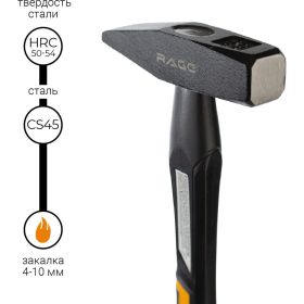 Молоток VIRA слесарный 400гр. rage by 903004 (артикул 30730862) – фото 3