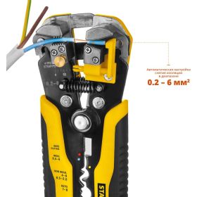 Автоматический многофункциональный стриппер Stayer TS-X 0.2 - 6 мм2 22655 (артикул 16011012) – фото 7