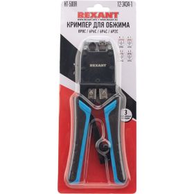 Кримпер для обжима REXANT HT-500R 8P8C, 6P4C 12-3434-1 (артикул 16124447) – фото 10