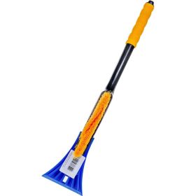 Зимняя щетка со скребком 55 см желтая щетина KRAFT KT 830063 (артикул 16045465) – фото 3