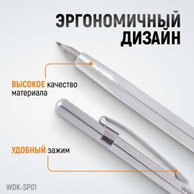 Твердосплавной карандаш-чертилка WIEDERKRAFT WDK-SP01 (артикул 19472226) – фото 3
