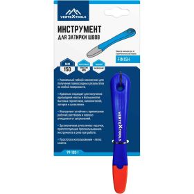 Инструмент для затирки швов vertextools 99-100-1 (артикул 28469966) – фото 4