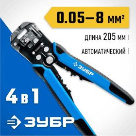 Автоматический стриппер ЗУБР Профессионал ТТ-7, 0.05 - 8 мм2, 22669_z01 (артикул 16134500) – фото 5