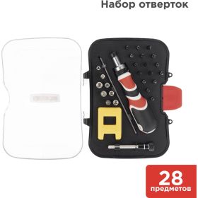 Наборная отвертка REXANT 28 предметов 12-4772 (артикул 15700605) – фото 2