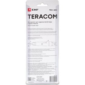 Инструмент для заделки витой пары в кросс-панель EKF TERACOM TRC-S50 (артикул 28011608) – фото 11