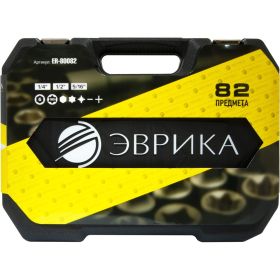 Набор инструмента ЭВРИКА 1*4""&1*2"", DR, 6-гранный, 82 предмета ER-80082 (артикул 16257642) – фото 2