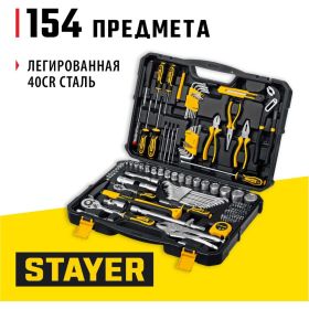Универсальный набор инструмента STAYER Universal 150 150 предметов 27710-H150 (артикул 23502231) – фото 2