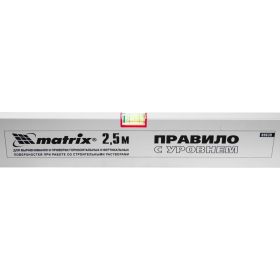 Алюминиевое правило MATRIX 89639 (артикул 13701420) – фото 2
