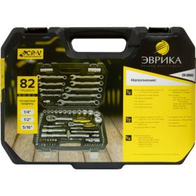 Набор инструмента ЭВРИКА 1*4""&1*2"", DR, 6-гранный, 82 предмета ER-80082 (артикул 16257642) – фото 3