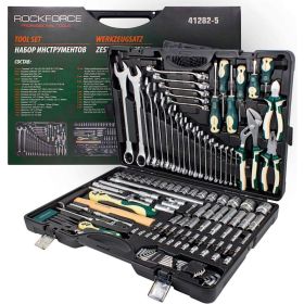 Набор инструмента ROCKFORCE 1/2""х1/4""DR с 6-гранными головками, 128 предметов RF-41282-5 (артикул 25869323) – фото 6