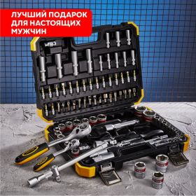 Набор инструментов KRANZ 1/2"", 1/4"", CRV, пластиковый кейс, 94 предмета KR-66-6694 (артикул 28479842) – фото 10