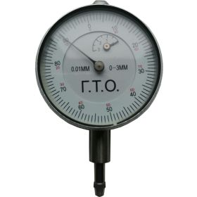 Индикатор ГТО ИЧ 0-3 мм 0,01 б/ушка класс А DI03WE01A (артикул 18410761) – фото 2