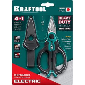 Ножницы электрика Electric KRAFTOOL 4-в-1, 160 мм, с чехлом 23356 (артикул 28511732) – фото 7