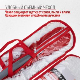 Щетка от пыли SKYWAY 65 см в чехле S01403005 (артикул 22202031) – фото 10