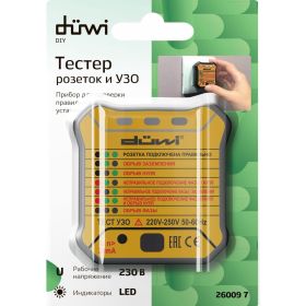 Тестер розеток и УЗО duwi M6860 DIY 26009 7 (артикул 15852723) – фото 3
