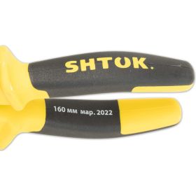Диэлектрические пассатижи SHTOK 1000В 160 мм 08103 (артикул 15520517) – фото 5