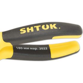 Диэлектрические боковые кусачки SHTOK 180 мм 08111 (артикул 15520434) – фото 5