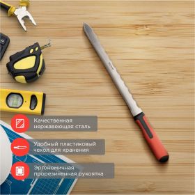 Нож для резки теплоизоляционных материалов REXANT лезвие 280 мм 12-4928 (артикул 16077137) – фото 3