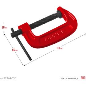 Струбцина Зубр МСС-50 тип G 50 мм, 32244-050 (артикул 16154109) – фото 6