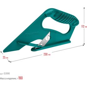 Нож для напольных покрытий KRAFTOOL Lino тип ""А02"", 18мм 0930_z02 (артикул 15261486) – фото 7