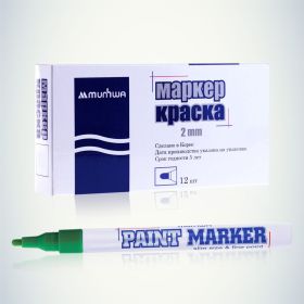 Маркер краска Munhwa зеленый 2 мм SPM-04 (артикул 16230678) – фото 8