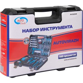 Набор инструмента AUTOVIRAZH 140 предметов AV-212140 (артикул 19487580) – фото 3