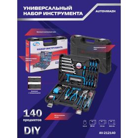 Набор инструмента AUTOVIRAZH 140 предметов AV-212140 (артикул 19487580) – фото 8